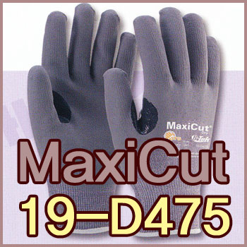 M1504242/19-D475 Maxi Cut