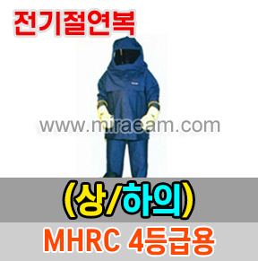 M21-76/MHRC4등급용 방염복(기본구성)/전기불꽃방염복/전기제품