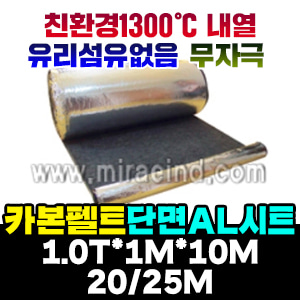 M120-3001시리즈11/120/300ALS