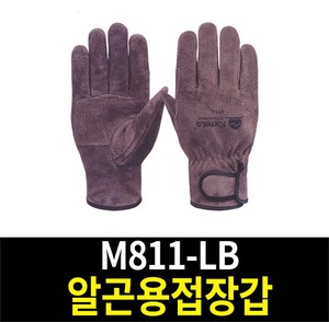 M811-LB/알곤용접장갑