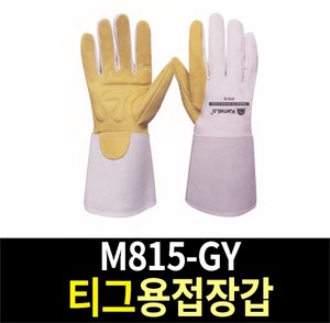 M815-GY/티그용접장갑