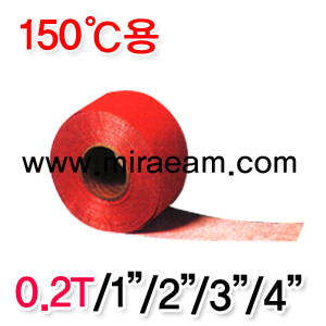 M1002-2/150℃/GFP오렌지Tape