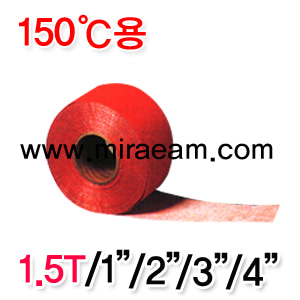 M1002-15/150℃/GFP오렌지Tape