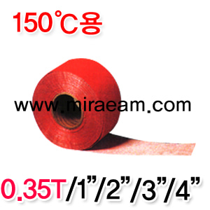 M1002-3/150℃/GFP오렌지Tape