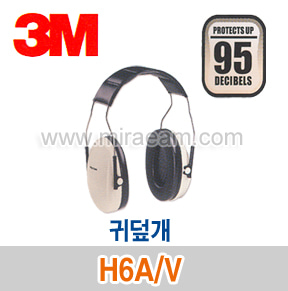 M4-30/ H6A/V/귀덮개/청력보호구/3M