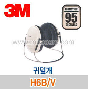 M4-31/ H6B/V/귀덮개/청력보호구/3M