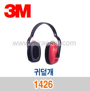 M4-38/ 1426 귀덮개/청력보호구/3M