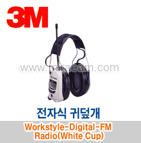 M4-41/ Workstyle-Digital-FM Radio(White Cup)전자식귀덮개