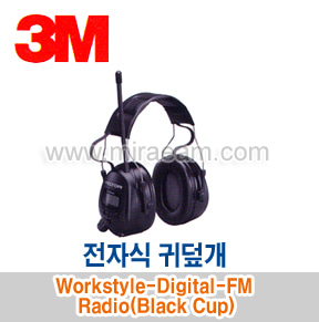 M4-42/ Workstyle-Digital-FM Radio(Black Cup)전자식귀덮개