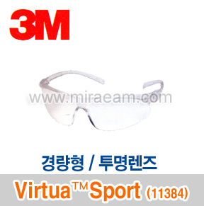 M2-58/ Virtua Sport(11384) 경량형-투명렌즈/안경형/보안경/3M