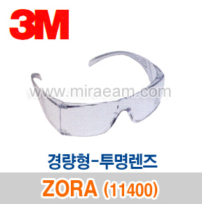 M4-81/ ZORA (11400) 경량형-투명렌즈/안경형/보안경/3M