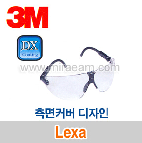 M2-69/ Lexa 측면커버디자인-투명렌즈/안경형/보안경/3M
