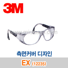 M2-71/ EX(12235) 측면커버디자인-투명렌즈/안경형/보안경/3M