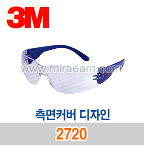 M4-79/ 2720 스포츠스타일-투명렌즈/안경형/보안경/3M