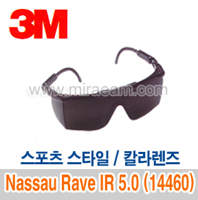 M5-18/ Nassau Rave IR 5.0 (14460) 측면커버디자인/보안경/3M