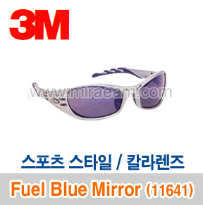 M5-10/ Fuel Blue Mirror (11641) 스포츠스타일-칼라렌즈/보안경/3M