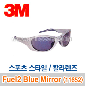 M5-12/ Fuel2 Blue Mirror (11652) 스포츠스타일/보안경/3M