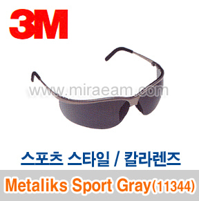 M5-16/ Metaliks Sport Gray (11344) 금속 안경다리형/보안경/3M