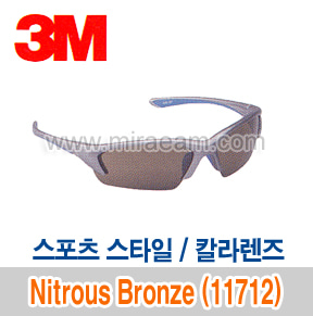 M5-20/ Nitrous Bronze(11712) 스포츠스타일/보안경/3M