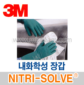 M5-50/ NITRI-SOLVE/내화학성장갑/보호장갑/3M