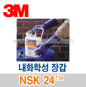 M5-51/ NSK 24™/내화학성장갑/보호장갑/3M