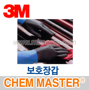 M5-54/ CHEM MASTER/내화학성장갑/보호장갑/3M