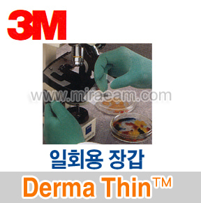M5-58/ Derma Thin/일회용장갑/보호장갑/3M