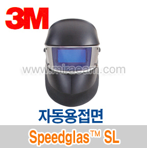 M5-64/ Speedglas™ SL 자동용접면/3M