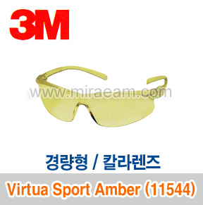 M4-92/ Virtua™ Sport Amber (11544) 경량형-칼라렌즈/보안경/3M