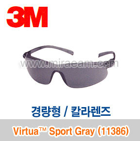 M4-94/ Virtua™ Sport Gray (11386) 경량형-칼라렌즈/보안경/3M