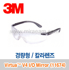 M4-95/ Virtua™ V4 I/O Mirror (11674) 경량형/보안경/3M