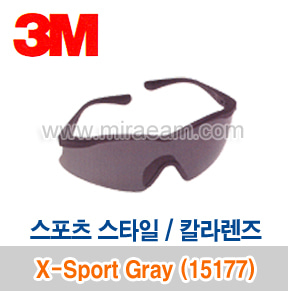 M4-99/ X-Sport Gray (15177) 스포츠스타일-칼라렌즈/보안경/3M