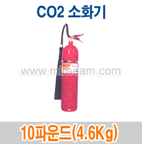 M12-36/CO2 소화기-10파운드/CO2 소화기
