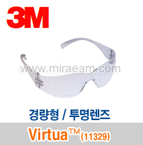 M2-56/ Virtua(11329) 경량형-투명렌즈/안경형/보안경/3M