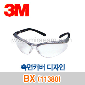 M4-77/ BX (11380) 스포츠스타일-투명렌즈/안경형/보안경/3M
