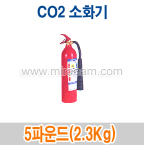 M12-35/CO2 소화기-5파운드/CO2 소화기